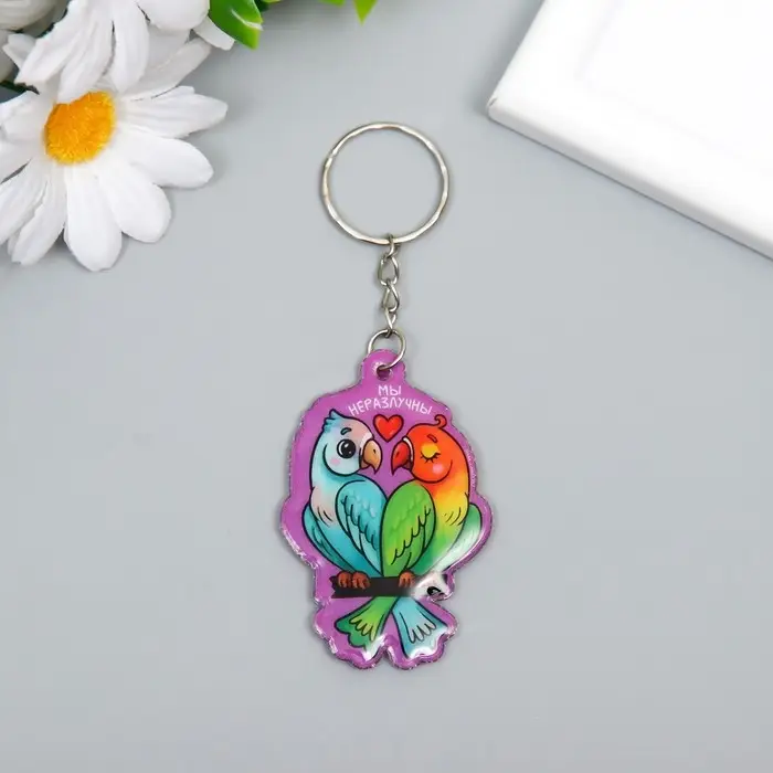 Брелок для ключей на кольце «Попугайчики неразлучники», ПВХ мягкий, 6×4 см