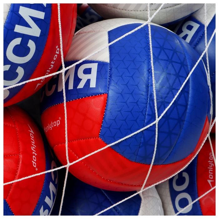 Сетка для переноски мячей, на 20 мячей, нить 2 мм Сетка для переноски мячей, на 20 мячей, нить 2 мм