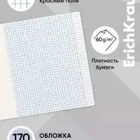 Тетрадь 18 листов в клетку ErichKrause Ikebana, 60 г/м&sup2;, обложка мелованный картон, МИКС