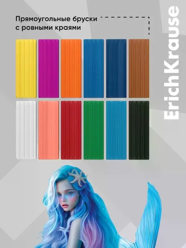 Пластилин 12 цветов ErichKrause Aquamarine, со стеком