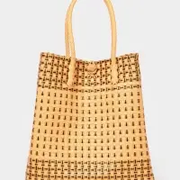 Сумка плетёная, 40&times;20&times;55 см, пластик, бежевая