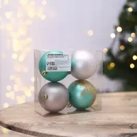 Новогодние шары ёлочные «Санта видел твой Инстаграм», пластик, d=8, 4 шт., цвет розовый, тиффани