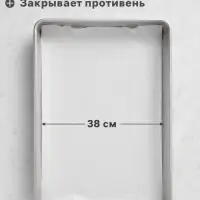Бумага для выпечки силиконизированная Gurmanoff, 38&times;42 см, 15 листов, пергамент, МИКС