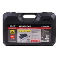 Домкрат подкатной AVS FJ-2000C, 2т, 145-400мм. в кейсе, компакт