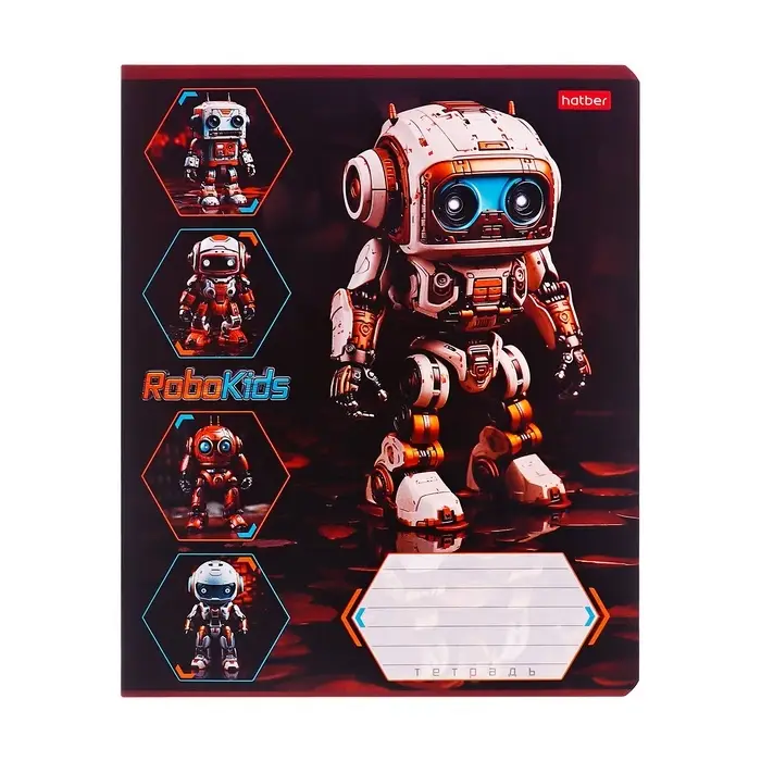 Тетрадь 18 листов в клетку &laquo;Робо&raquo;, обложка мелованный картон, МИКС