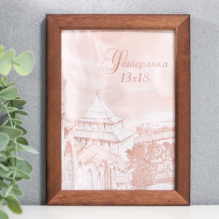 Фоторамка сосна с19 орех 13х18 см (пластиковый экран) Фоторамка сосна с19 орех 13х18 см (пластиковый экран)
