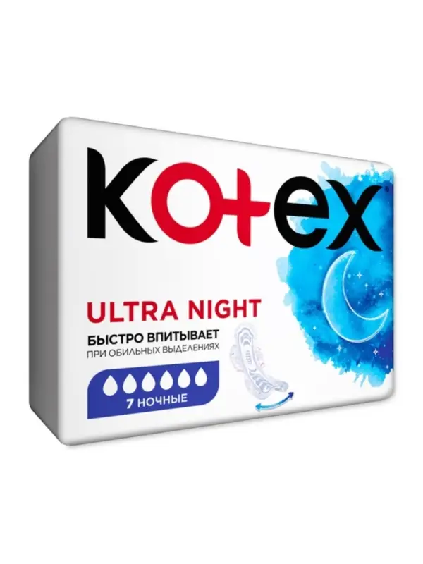 Прокладки ночные Kotex Night Ultra Soft & Dry, с крылышками, 7 шт.