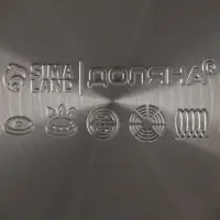 Чайник Доляна &laquo;Свиристель&raquo;, 3 л, со свистком, нержавеющая сталь, голубой