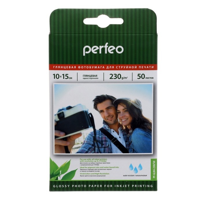 Фотобумага для струйной печати А6 (100 х 150 мм), 50 листов Perfeo, 230 г/м2, односторонняя, глянцевая Фотобумага для струйной печати А6 (100 х 150 мм), 50 листов Perfeo, 230 г/м2, односторонняя, глянцевая