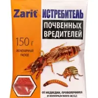Средство от почвенных вредителей &laquo;Истребитель&raquo;, &laquo;Рофатокс Зарит&raquo; 150 г