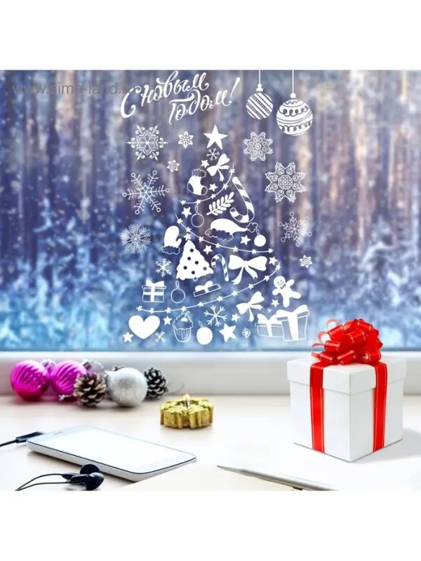 Наклейки на окна многоразовые &laquo;С Новым годом&raquo;, 33&times;50 см