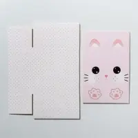 Коробка подарочная складная, упаковка, «Открывай скорее», 15 х 15 х 8 см