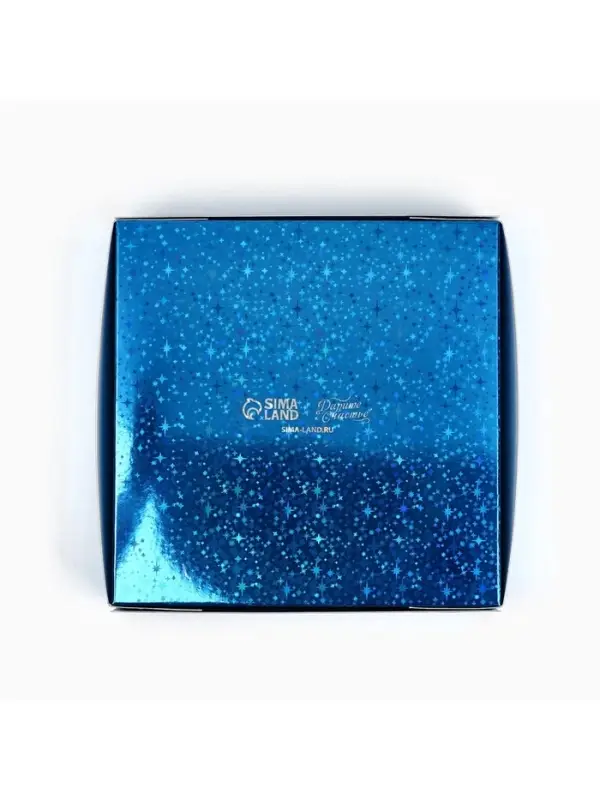 Коробка для конфет &laquo;Синие звёздочки&raquo;, 14.5&times;14.5&times;3.5 см