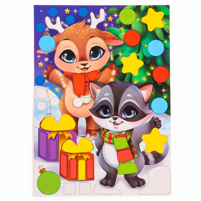 Аппликация форменными стикерами на новый год «Загадай желание», новогодний набор для творчества Аппликация форменными стикерами на новый год «Загадай желание», новогодний набор для творчества