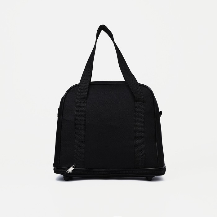 Сумка хозяйственная на молнии, с увеличением, наружный карман, цвет чёрный Сумка хозяйственная на молнии, с увеличением, наружный карман, цвет чёрный