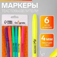 Набор маркеров текстовыделителей, наконечники скошенные, 4 мм, 6 цветов
