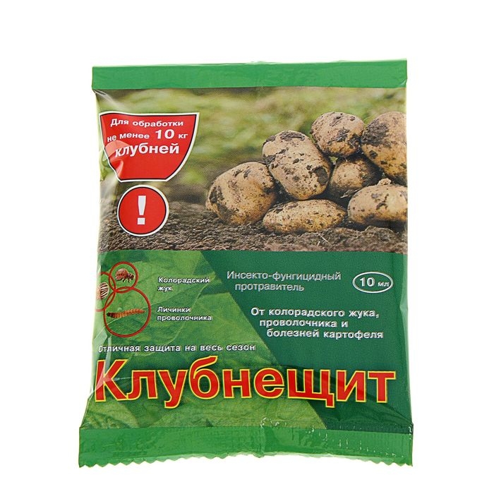 Средство от болезней и вредителей Клубнещит, пластиковая ампула, 10 мл Средство от болезней и вредителей Клубнещит, пластиковая ампула, 10 мл