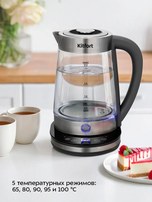 Чайник электрический стеклянный КТ-6765 - 2.2 л Чайник электрический стеклянный КТ-6765 - 2.2 л