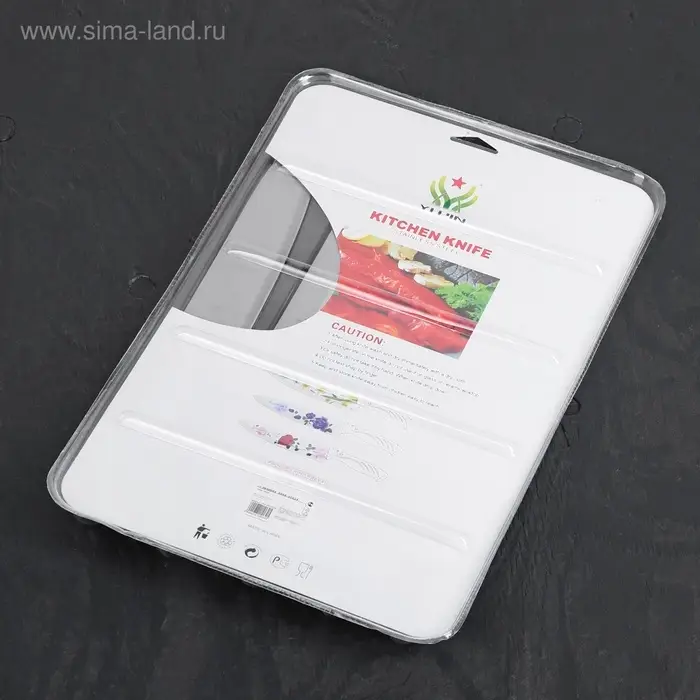 Набор кухонных ножей &laquo;Энеолит&raquo;, 5 предметов: лезвие 8.5 см, 12.5 см, 19.5 см, 20 см, 20 см, чёрный