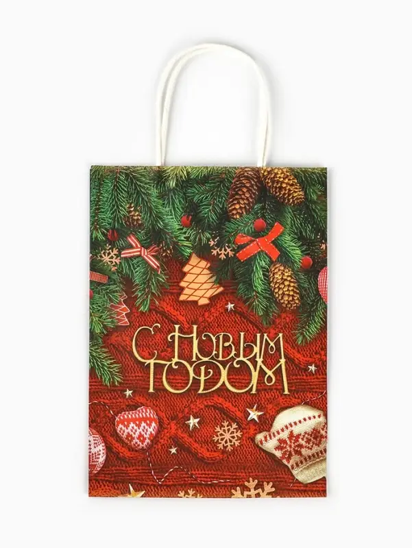 Пакет бумажный подарочный новогодний крафт &laquo;Новогодняя атмосфера&raquo; 18&times;8&times;25 см