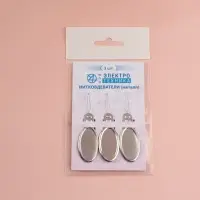 Нитевдеватель, 3 шт., цвет серебряный
