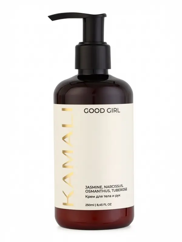 Крем для тела KAMALI GOOD GIRL, 250 мл