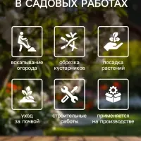 Перчатки садовые, хб, вязка 10 класс, 3 нити, размер 9, с ПВХ точками, белые, Greengo