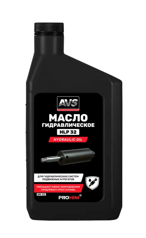 Масло гидравлическое HLP 32 (ПЭНД) 1 л AVS AVK-533
