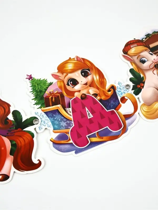 Гирлянда на люверсах «С новым годом!», лошадки, длина 150 см Гирлянда на люверсах «С новым годом!», лошадки, длина 150 см