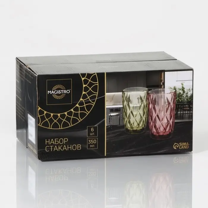 Набор стаканов Magistro &laquo;Круиз&raquo;, 350 мл, 8&times;12.5 см, 6 шт., стекло, зелёный