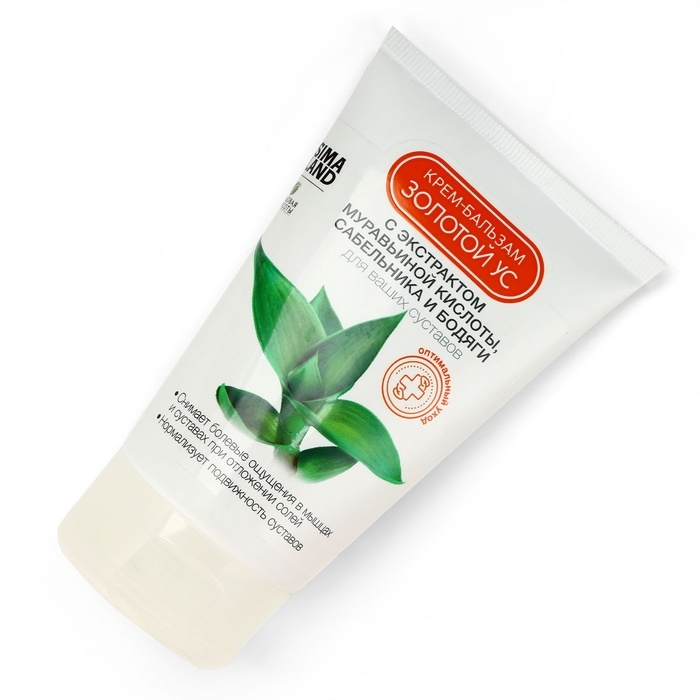 Крем-бальзам для суставов с экстрактом муравьиной кислоты сабельника и бодяги, 100 мл, КЛАДОВАЯ КРАСОТЫ Крем-бальзам для суставов с экстрактом муравьиной кислоты сабельника и бодяги, 100 мл, КЛАДОВАЯ КРАСОТЫ