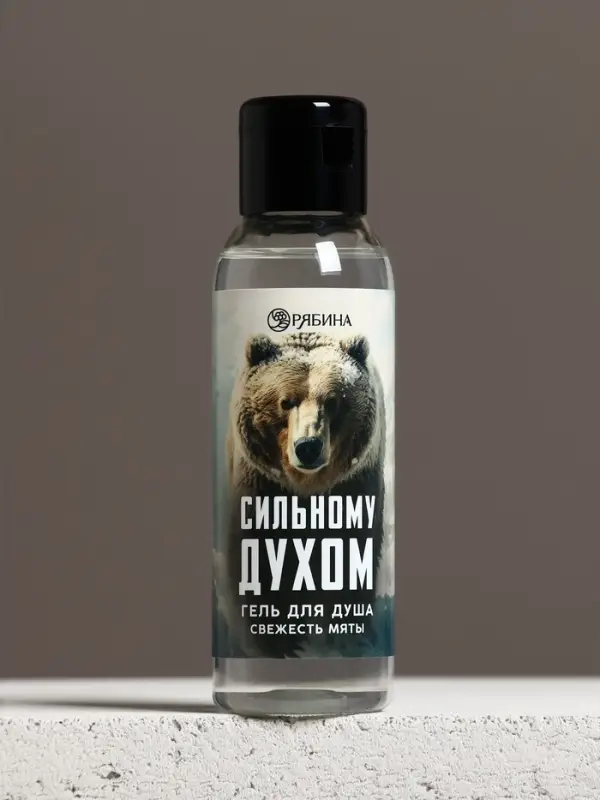 Гель для душа мужской &laquo;Сильному духом&raquo;, 100 мл, аромат свежей мяты, Чистое счастье