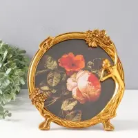 Фоторамка полистоун 18х20 см "Девочка и дерево" золото 3х21х24 см