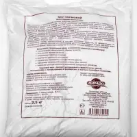 Мел кормовой &laquo;Добрый селянин&raquo; для животных и птиц, 2.5 кг