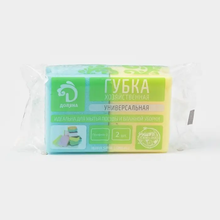 Набор губок для посуды с чистящим слоем Доляна «Профиль», 9×6.5×4.5 см, 2 шт. Набор губок для посуды с чистящим слоем Доляна «Профиль», 9×6.5×4.5 см, 2 шт.