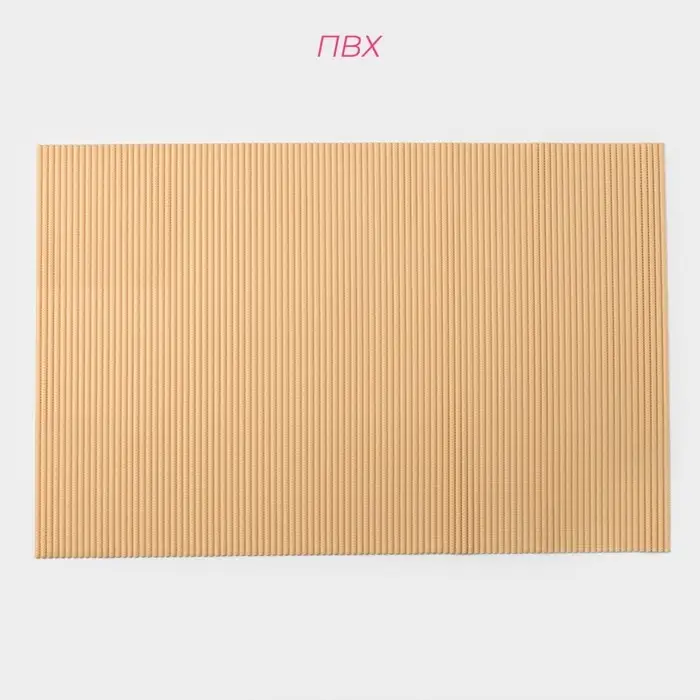 Коврик для ванной и туалета Доляна, 65&times;100 см, бежевый