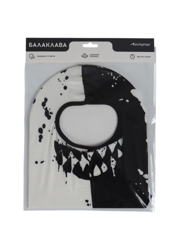 Маска-балаклава  Маска-балаклава "Black and White", размер универсальный, цвет черный