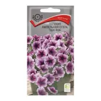 Набор семян Петуния ампельная "Опера Парпл Вейн" , 2 шт. Набор семян Петуния ампельная "Опера Парпл Вейн" , 2 шт.