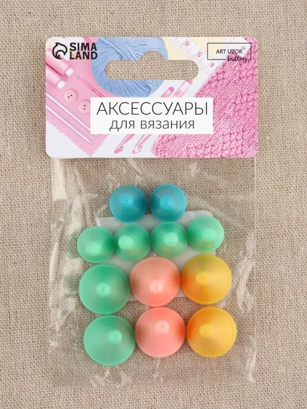 Набор заглушек для спиц, d=1.8 / 1.3 см, 12 шт., разноцветный