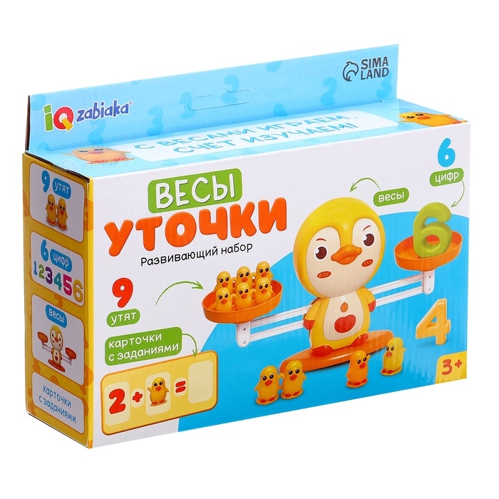 Развивающий набор «Весы. Уточки» Развивающий набор «Весы. Уточки»