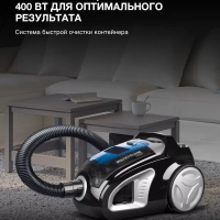 Пылесос HYV-C2530 2200Вт черный синий