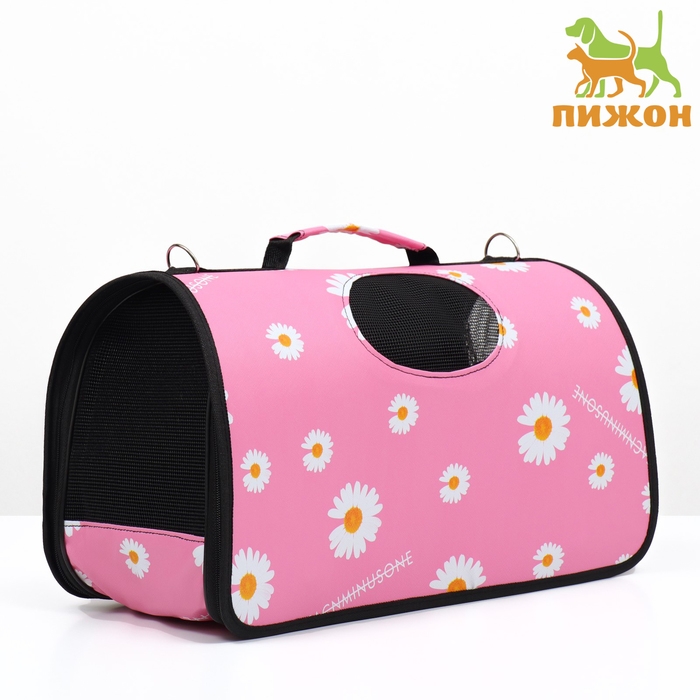 Сумка - переноска для животных  Сумка - переноска для животных "Цветы", розовая, размер L, 53 х 21 х 29 см