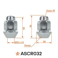 Гайка колесная M12x1,5x36, конус, ключ 19, закрытая, дакромет для а/м Chevrolet/Opel