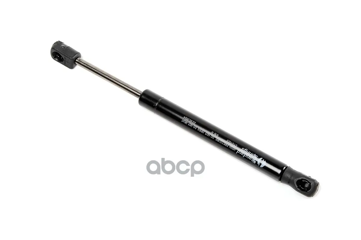газовый упор передний bmw Standard Springs арт. STG1123