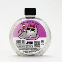 Соль для ванны &laquo;Смой стресс&raquo;, 350 г, BEAUTY FOX