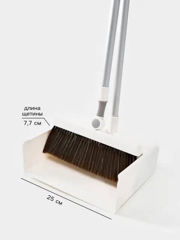 Набор для уборки Alum fly, алюминиевый черенок, 26&times;104 см