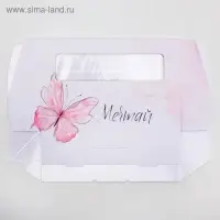 Кондитерская упаковка, коробка с ламинацией «Мечтай», 17 х 7 х 4 см
