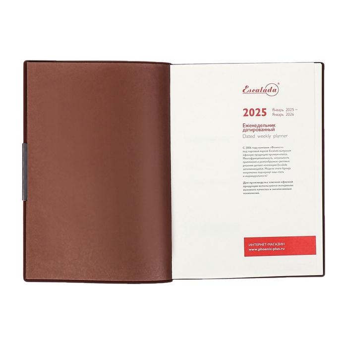 Еженедельник датир 2025г мягк обл иск кож А6+ 80л ESCALADA, тис ф, кр бл 70 г/м², кор-ый Еженедельник датир 2025г мягк обл иск кож А6+ 80л ESCALADA, тис ф, кр бл 70 г/м², кор-ый