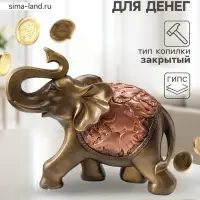Копилка для денег &laquo;Слон сафари&raquo;, бронза с золотом, 30&times;37&times;15 см
