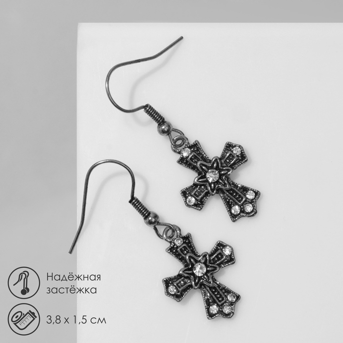 Серьги со стразами «Крестики» цветочные, цвет белый в чернёном серебре